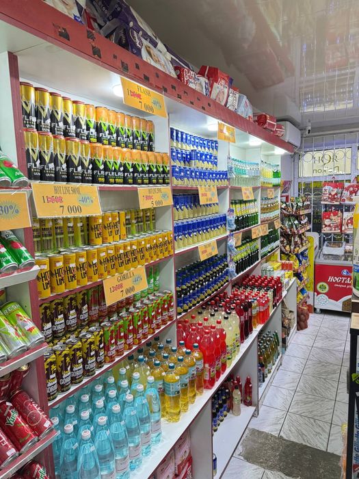 Таййор Бизнес сотилади