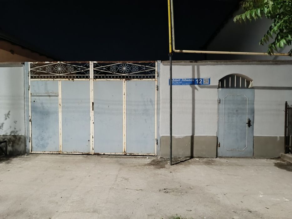 Ворота продается