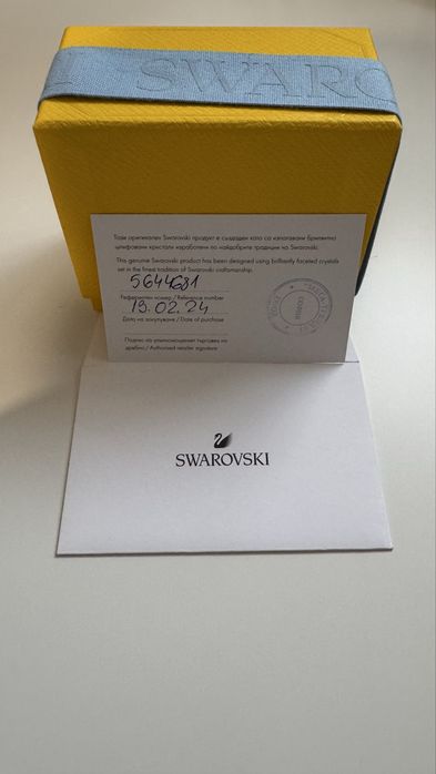 Дамска гривна Swarovski Gema , flower design