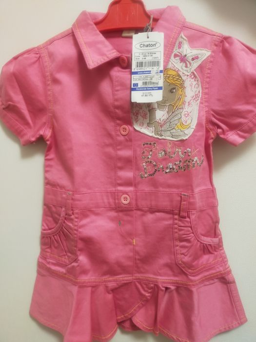 Одежда для девочек