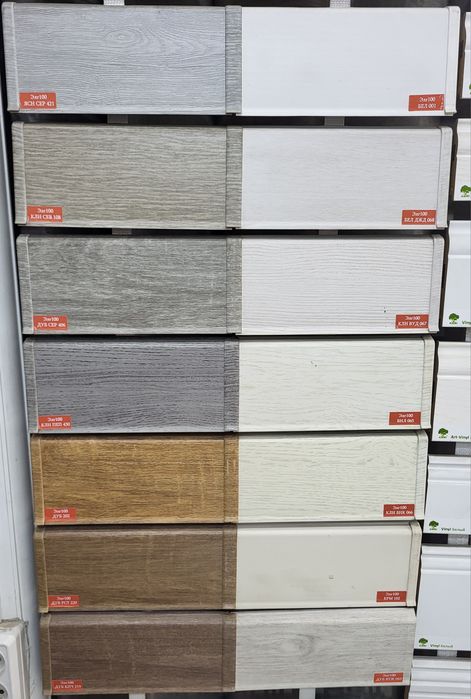 Плинтус оптом и в розницу