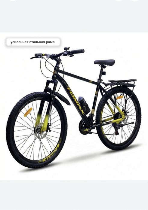 Велосипед 29 | склад|