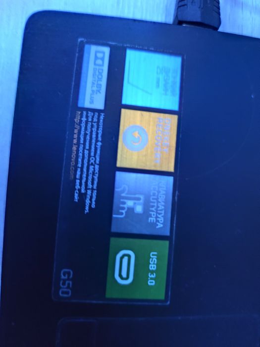 Ноутбук Lenovo 2