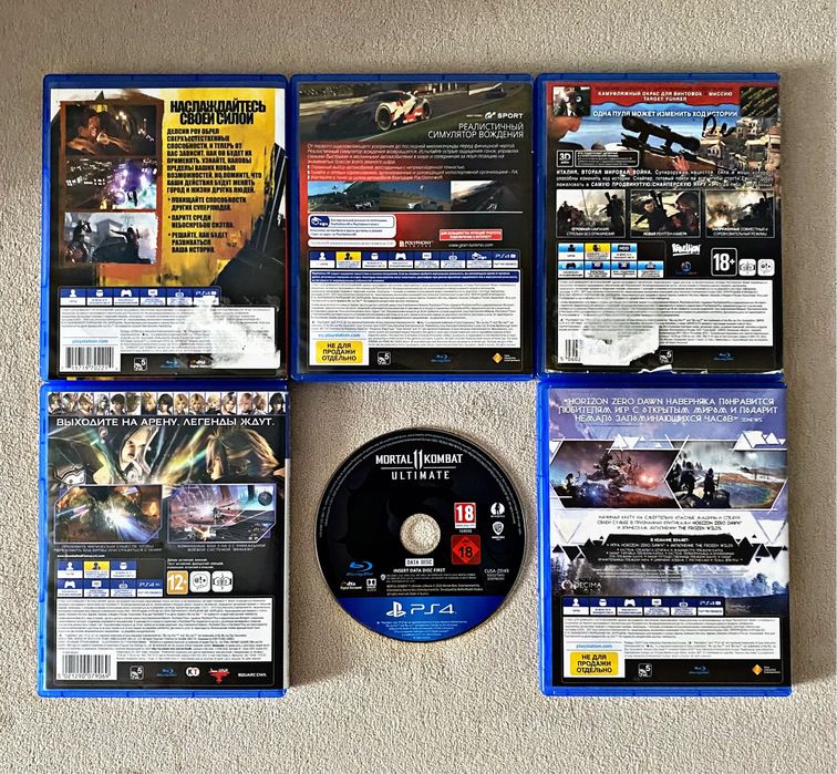 Playstation 4 игры в дисках