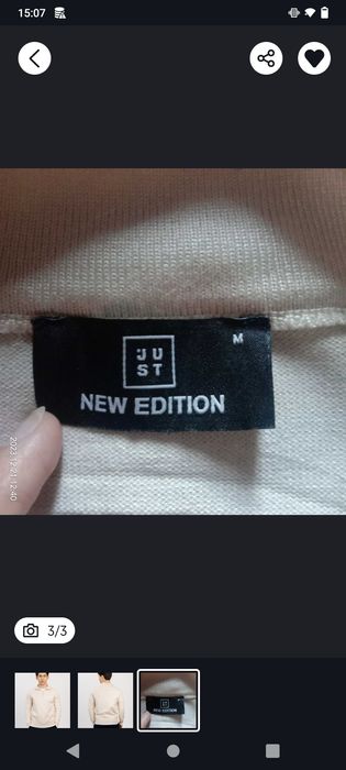 Мужская одежда Just New