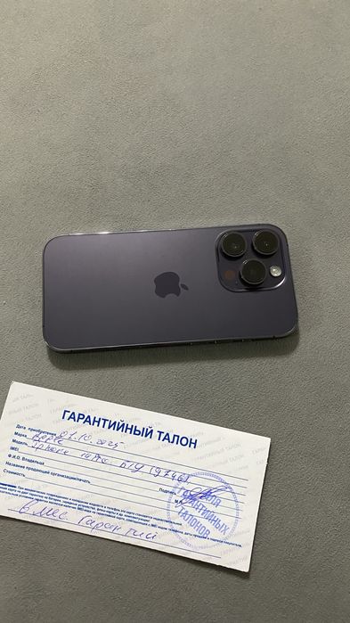 Продам iphone 14 pro