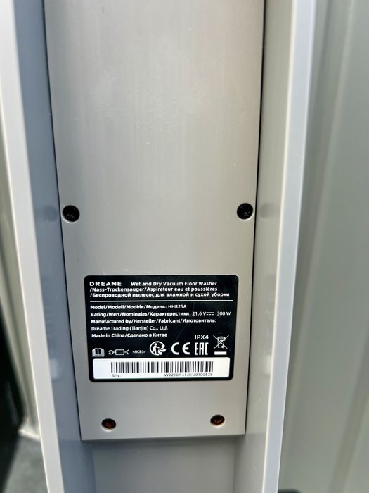Dreame H12 Pro aspirator umed/uscat
