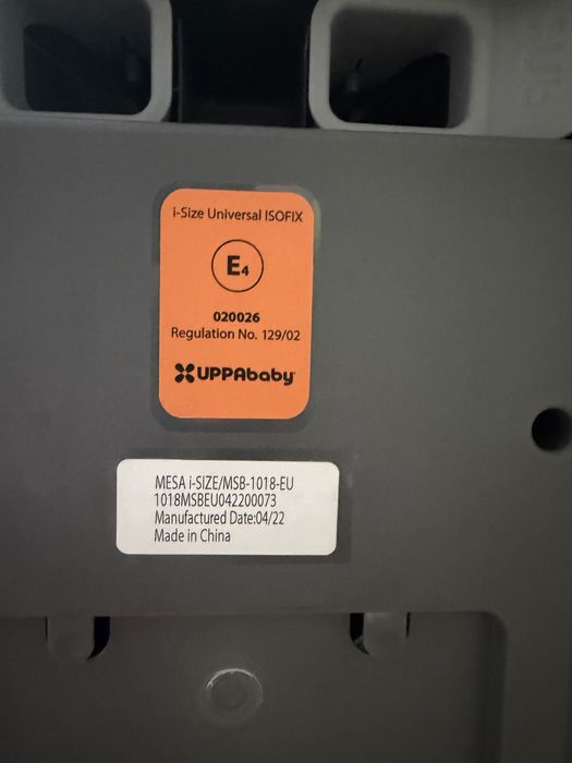 Столче за кола Uppababy Mesa с ISOFIX база