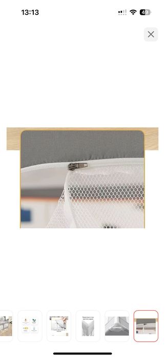 Игровой манеж детский