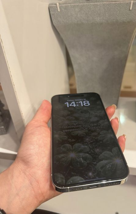 iPhone 14 Pro Max – много запазен