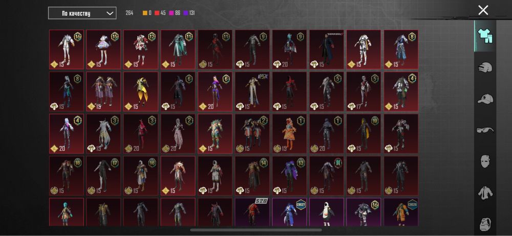 Продаю акк пубг олд