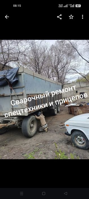 Сварочныи ремонт спецтехники .