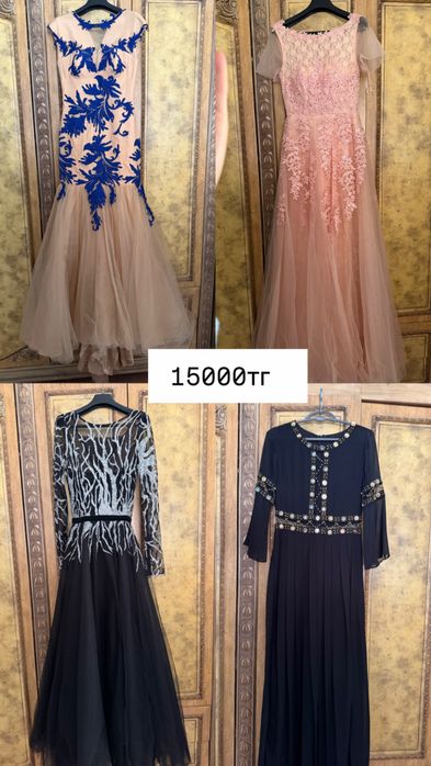 Продаю вечерние платья