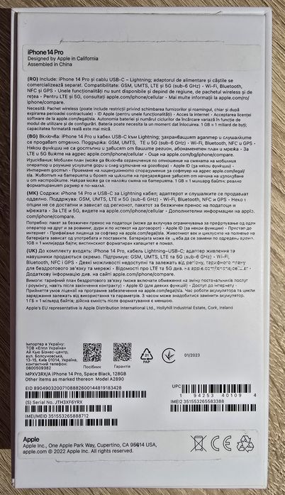 Iphone 14 pro 82% baterie