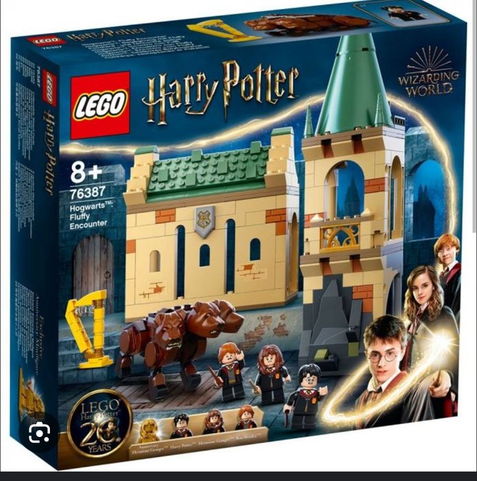 Хари Потър Лего - цял комплект- замък, къщата на крясъци, класни стаи