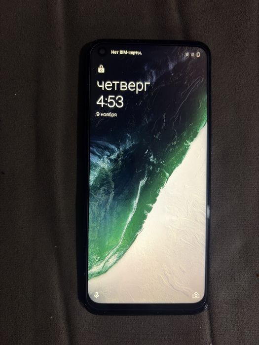 One plus Nord N10 5G