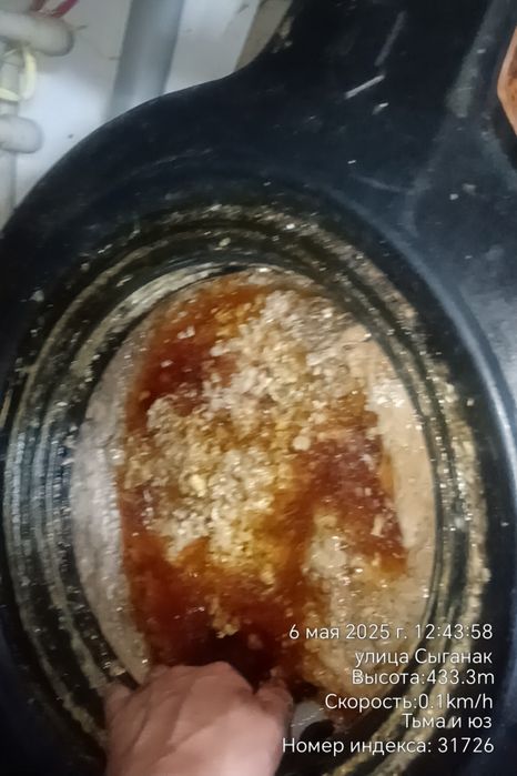 Чистка жироуловителя