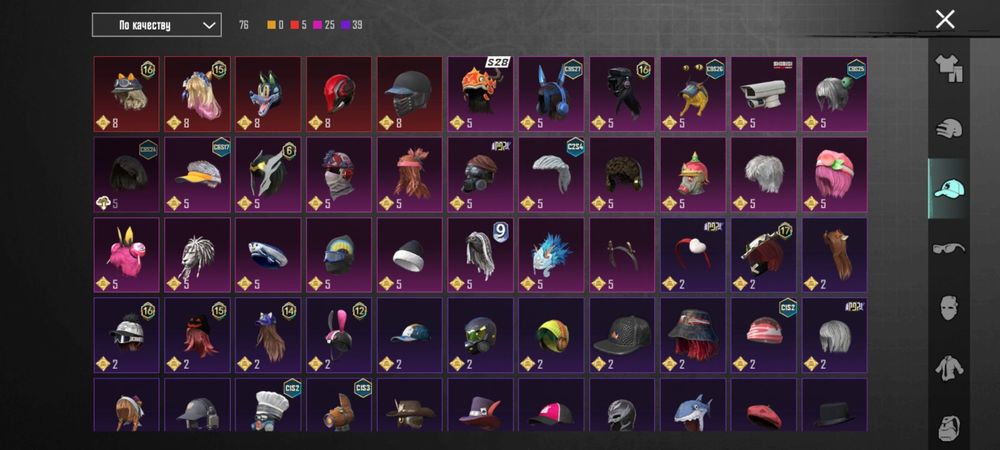 Продам аккаунт в Pubg mobile