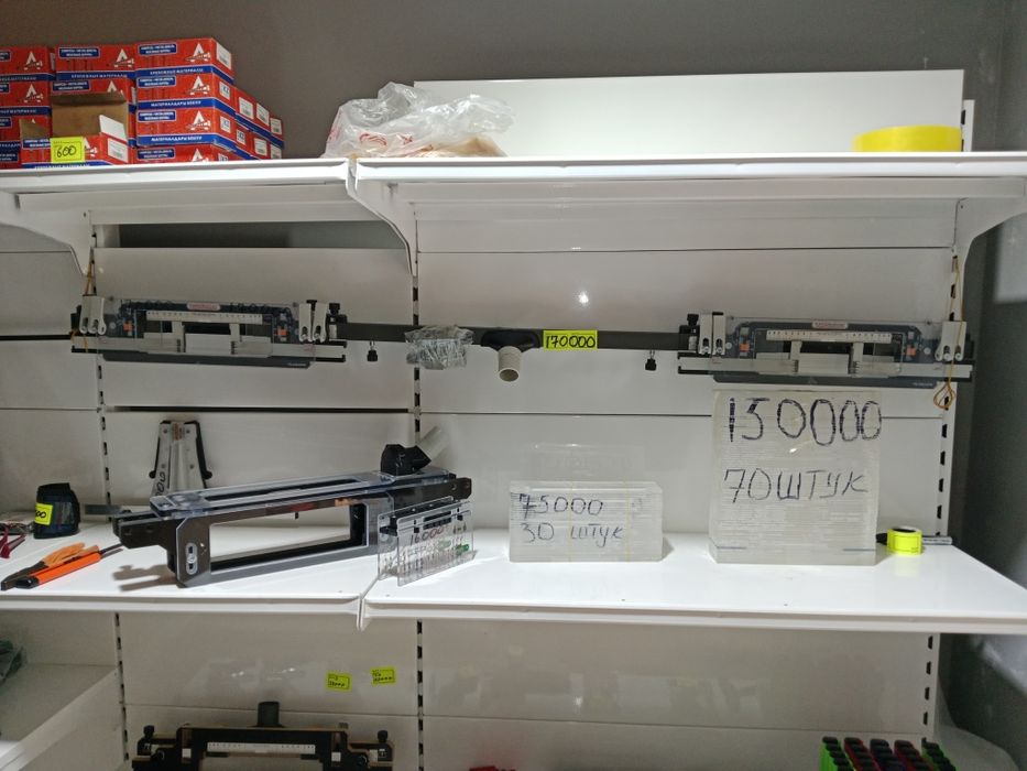 Шаблон Фарида Камал