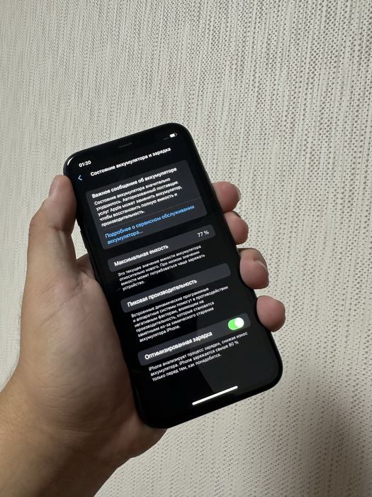 Iphone 11 64 black