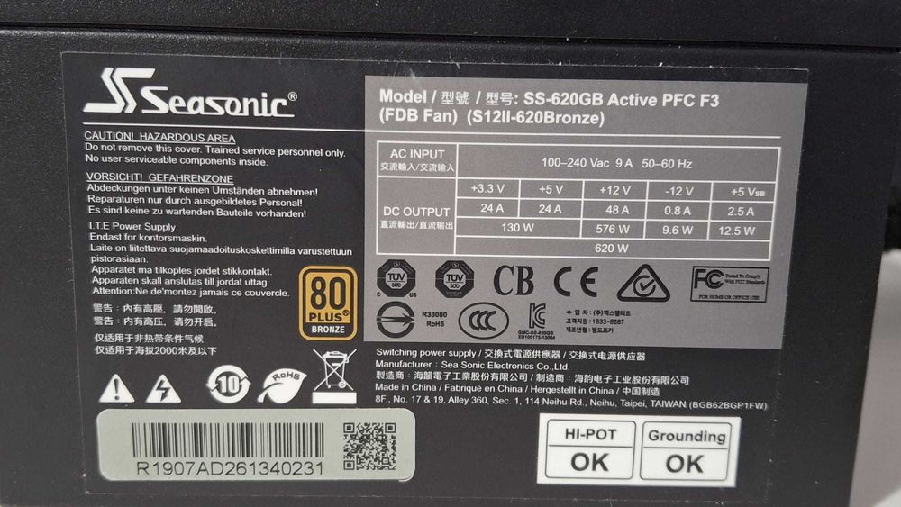 Sursa Seasonic S12 II 620W - paperclip tested