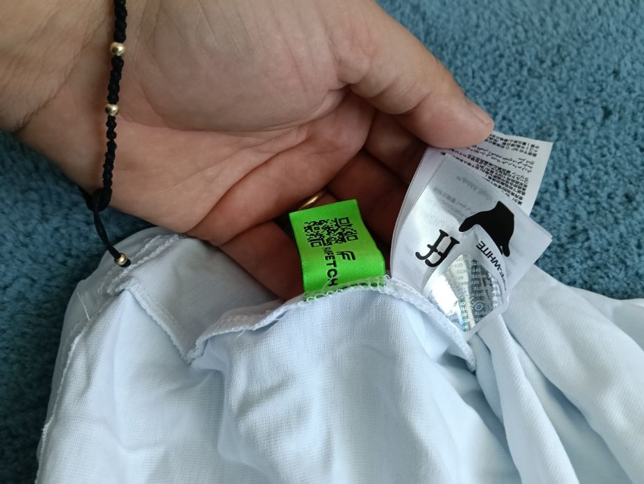 Tricou superb off white