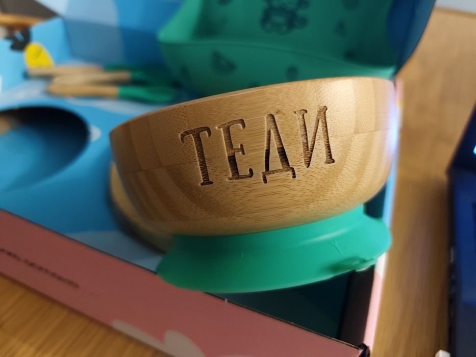 Комплект за хранене Маймунче