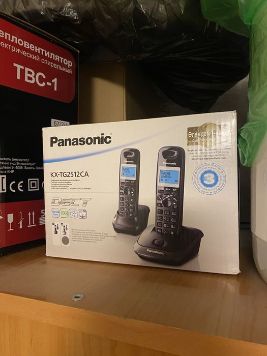 Продам радиотелефон . Две трубки