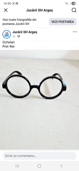 Ochelari Harry Potter