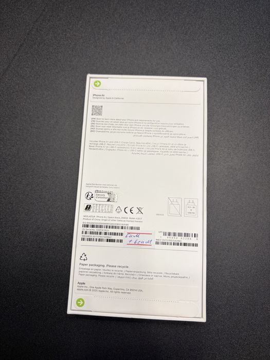 Продаю Iphone 17 air новый сим есим