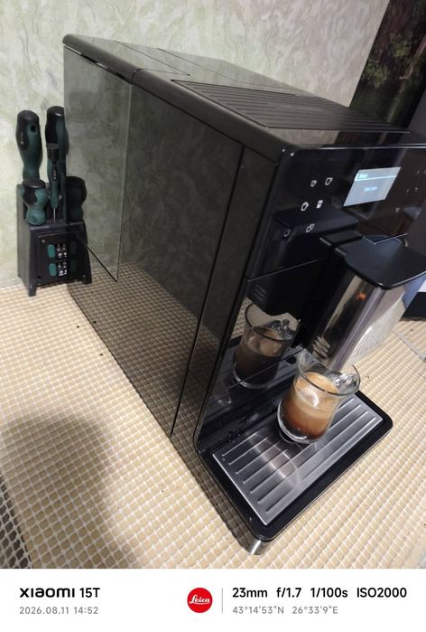 Miele CM5330 Capuchino