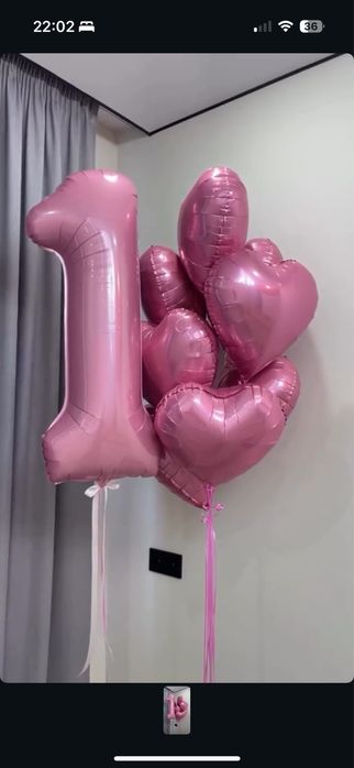 1цифр, 8штук маленький шарик