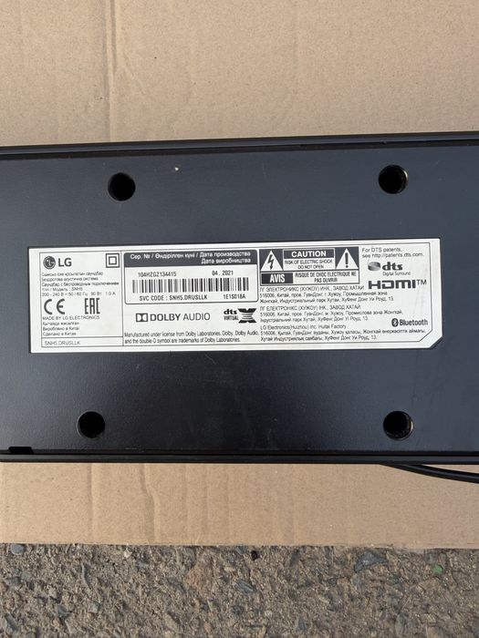 Саундбар LG SNH5 Bluetooth HDMI ARC