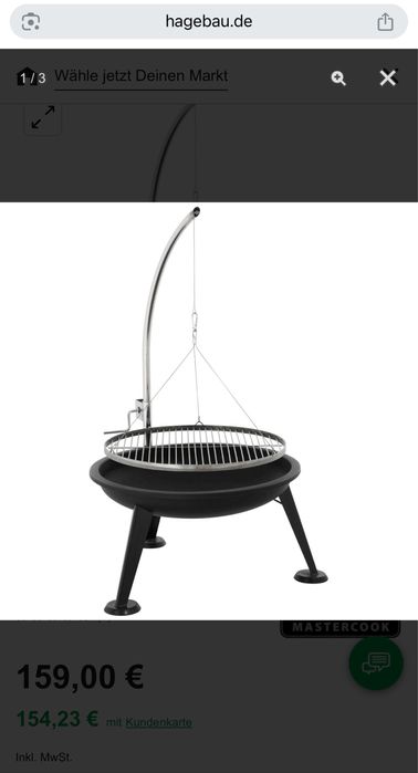 Въртяща се скара барбекю  Merlin ф 54,5см уникална