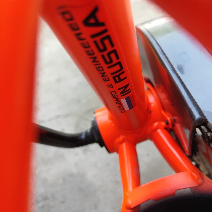 Велосипед велик для мальчика. Rush Hour. Размер 16.