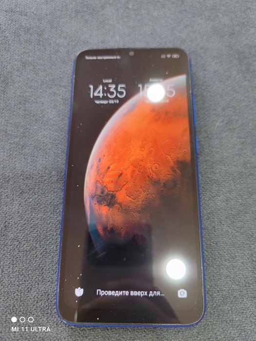 Продам Xiaomi Redmi 9C