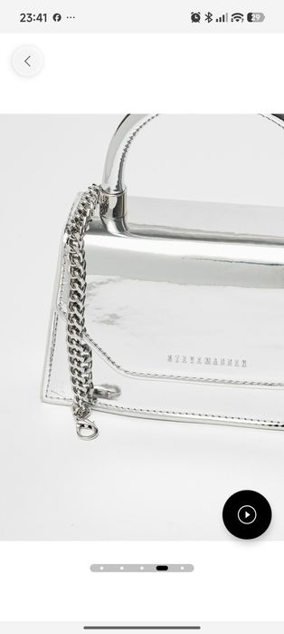 Дамска сребърна чанта Steve Madden