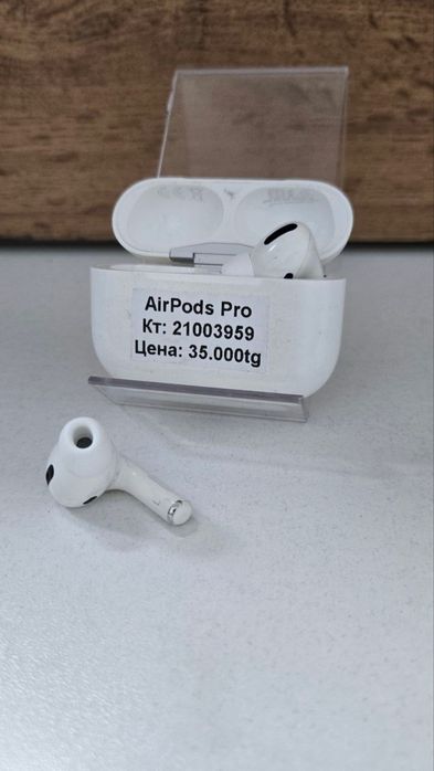 Air pods pro/kaspired/рассрочка