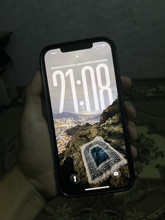 Iphone12 pro max