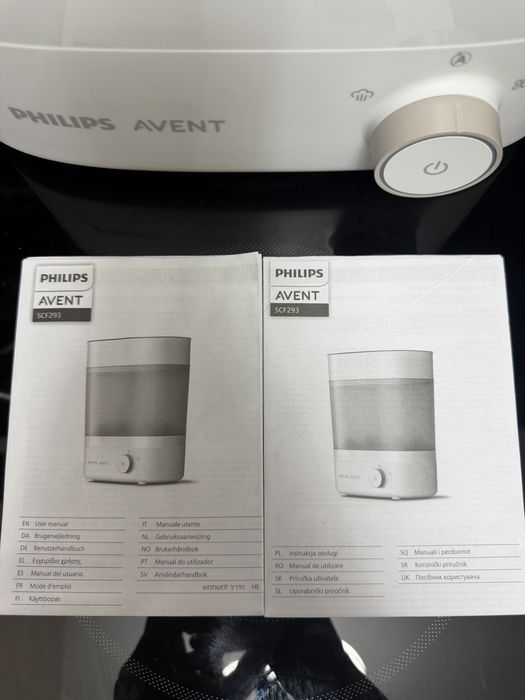 Стерилизатор  Philips Avent  Premium с функция за изсушаване