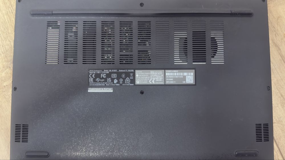 Продаётся ноутбук ASUS Vivobook