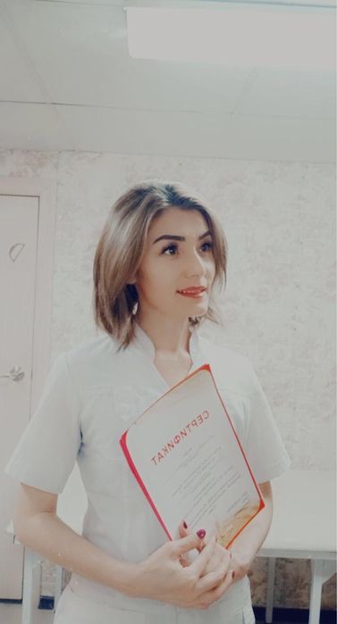 Расслабляющий массаж