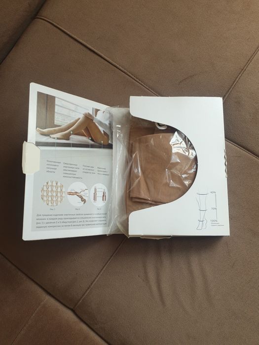 Компрессионные чулки Luomma Idealista