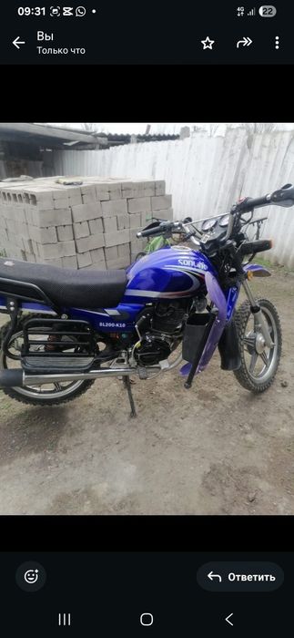 Продам мотоцикл в отличном состоянии