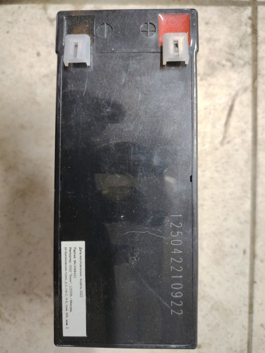 Продам аккумулятор новые