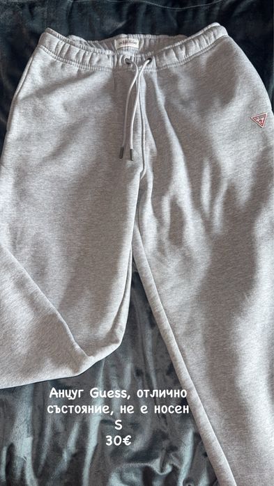 Pause Jeans блуза S