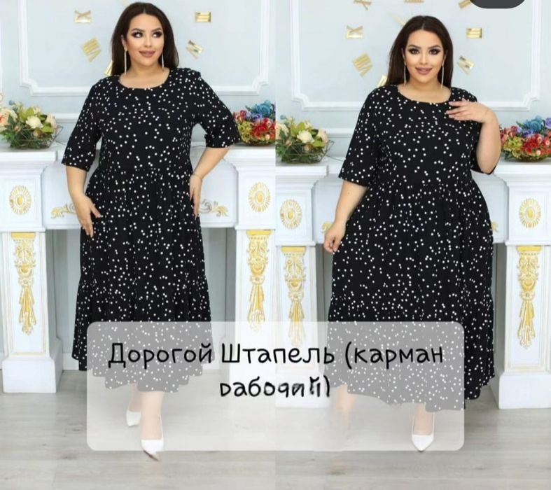 Продам  платье новое