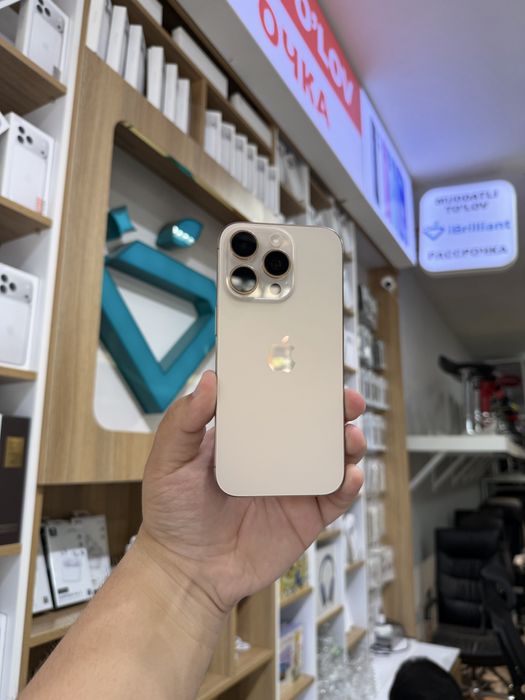 iPhone 16 pro ideal