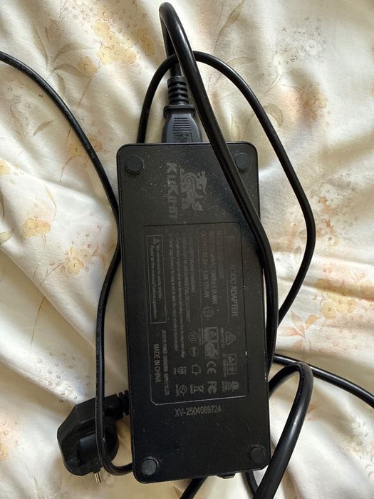Încărcător Kukirin g2 Master