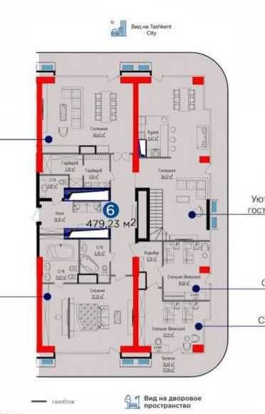 U TOWER Продажа 5/26+27/27 356м² VIP CLASS Терраса  300м² в  подарок